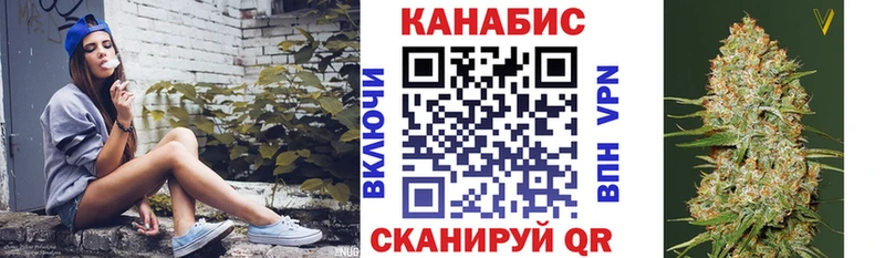 Купить закладку Cocaine  Alpha PVP  Мефедрон  ГАШ  Амфетамин  Канабис  Нефтекамск