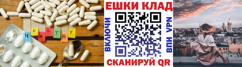 Купить закладки  Нефтекамск  ЭКСТАЗИ Punisher 