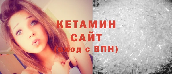 стафф Козловка