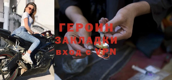 трава Кодинск