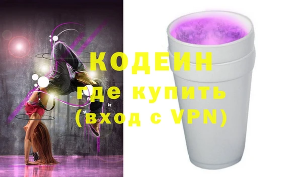прущая мука Козельск