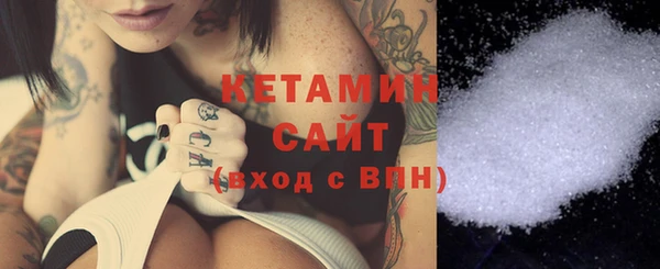 трава Кодинск
