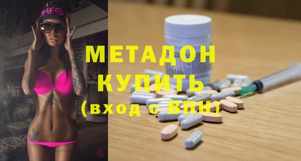 прущая мука Козельск