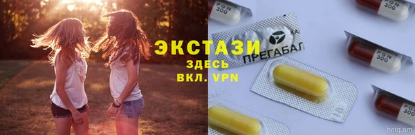 прущая мука Козельск