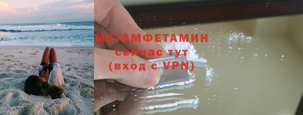 прущая мука Козельск