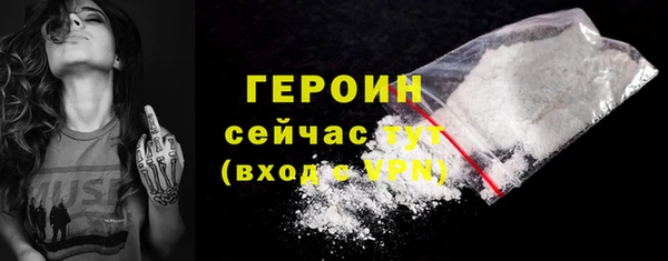 трава Кодинск