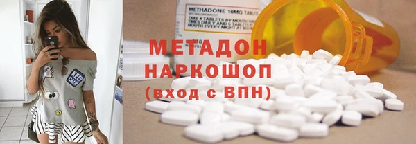 прущая мука Козельск