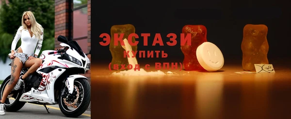 трава Кодинск