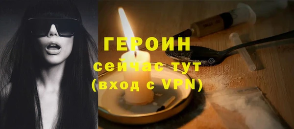 трава Кодинск