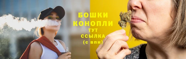 прущая мука Козельск