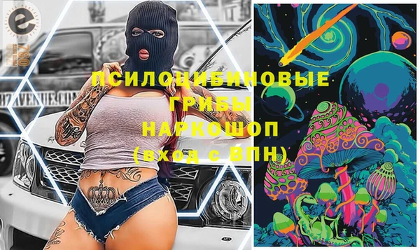 прущая мука Козельск