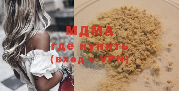 прущая мука Козельск