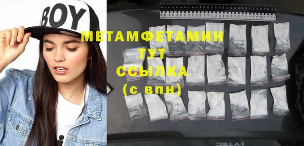 прущая мука Козельск
