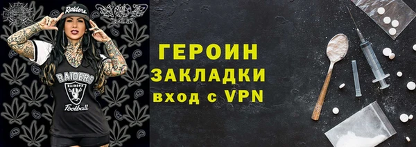 трава Кодинск