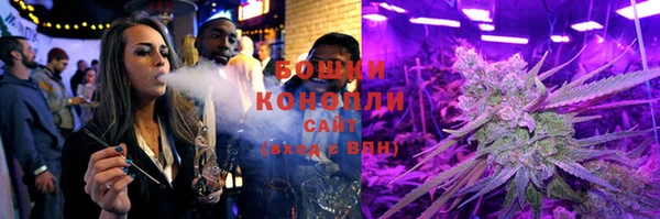 прущая мука Козельск
