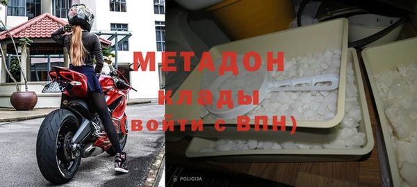 трава Кодинск