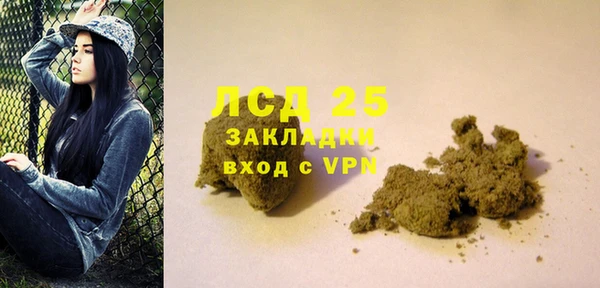 прущая мука Козельск