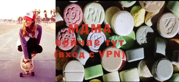 трава Кодинск