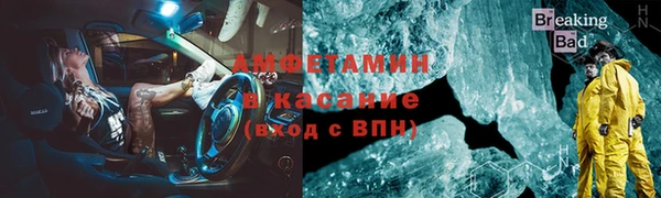 прущая мука Козельск