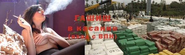 трава Кодинск