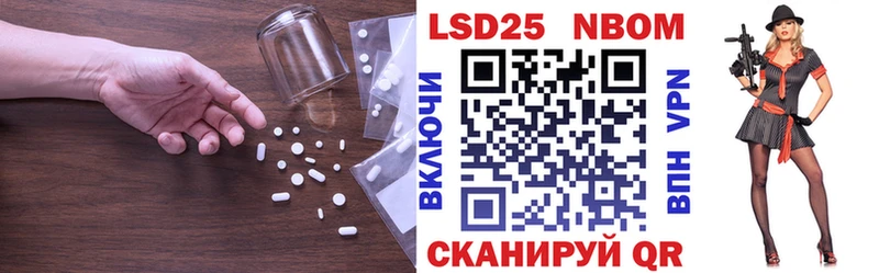 Купить  Нефтекамск  Лсд 25 экстази ecstasy 