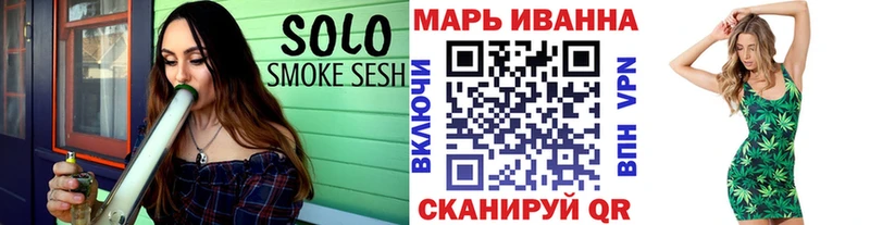 Купить закладки  Нефтекамск  Канабис SATIVA & INDICA 